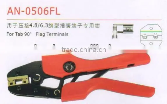 Copper-aluminum Terminal Crimping Tools AN-0506FL photo-2