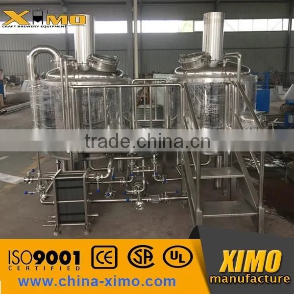 XIMO Brewery Equipment, Mini Brewery Equipment ,500l SUS304 Brewery Equipment photo-2