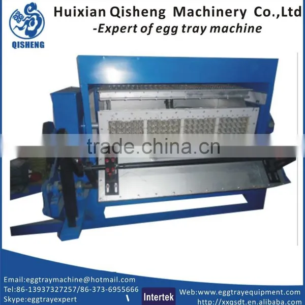 Brick Oven Drying Line Egg Tray Machine Molding Pulp Tray Machine