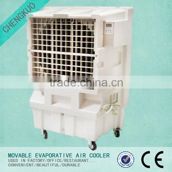 DINGBEN High Quality Coolerado Evaporative Cooler With 750W 15-20L/H Ventilation Exhaust Fan photo-5