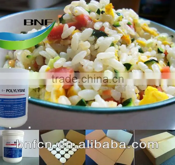 Safety Food Rice Preservatives With Best Price