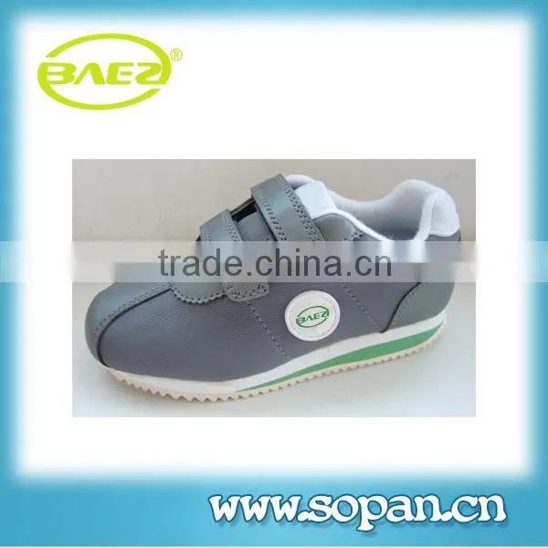 uk Wholesale Kids Casual Sport Shoes photo-2