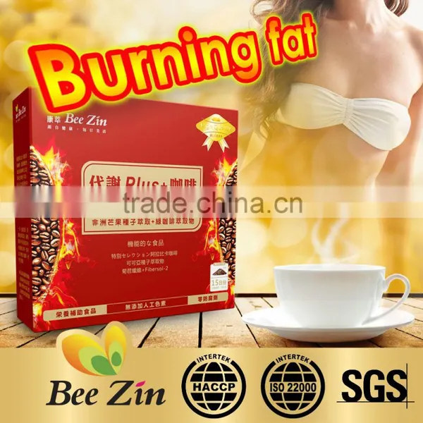 Beezin Green Coffee Bean Metabolism Slimming Coffee photo-2