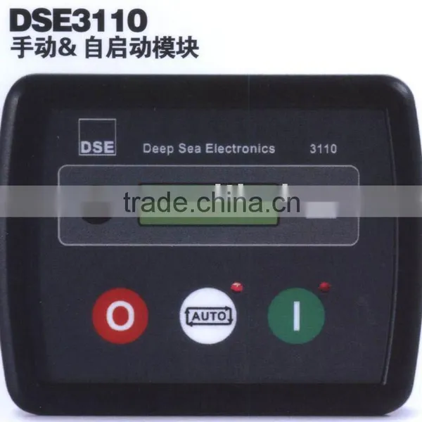 DSE 3110 Manual Automatic Start Control Odule