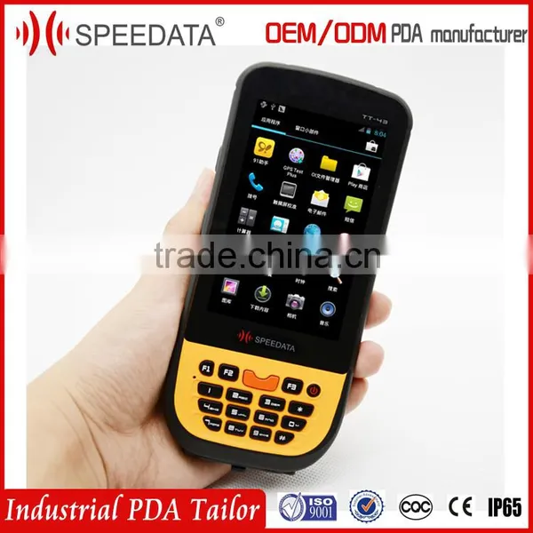 4G LTE Android 5.1 RFID Card Reader With Long Range 2M Lf Hf UHF RFID Card Reader With 125Khz 13.56Mhz 900Mhz Modules photo-3
