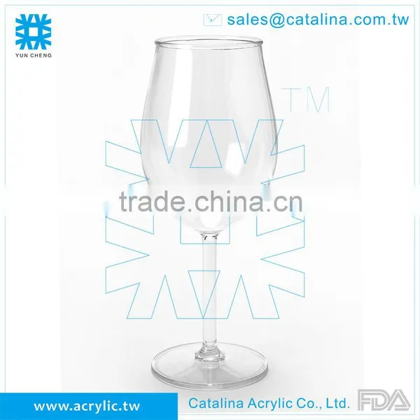 Plastic Acrylic MS 22oz Cup photo-5