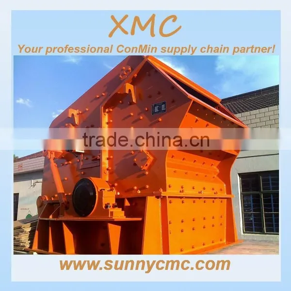 Mining Machinery Parts Impact Hammer Plate for Stone Impact Crusher (PF-1315V) photo-3