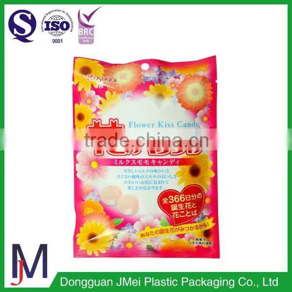 Wholesale Cellophane Bread Bags / Cookies Pouches / Beautiful Snack Food Packaging Bag photo-5