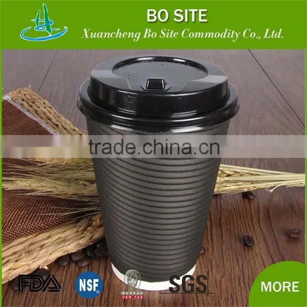 Custom Printed Wholesale Ripple Wall Paper Coffee Cups With Lid photo-3