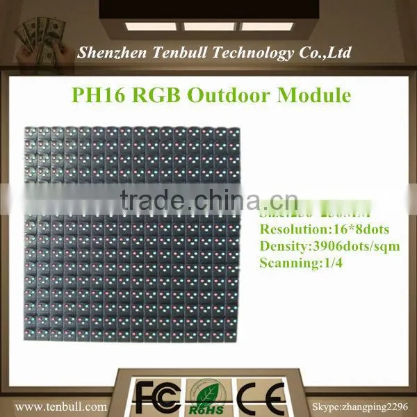 P16 Outdoor Led Display Module,1/4 Scan,high Brightness photo-2