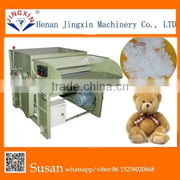 Industrial Pearl Cotton Pillow Plush Toy Filling Making Machine photo-2