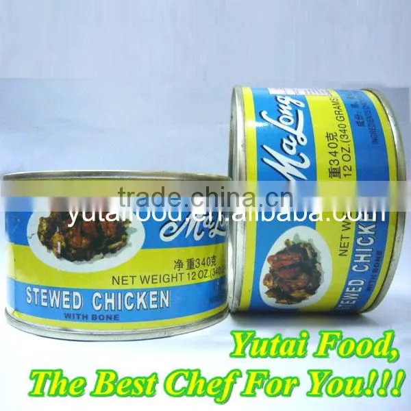 Delectable Food Canned Stewed Chicken