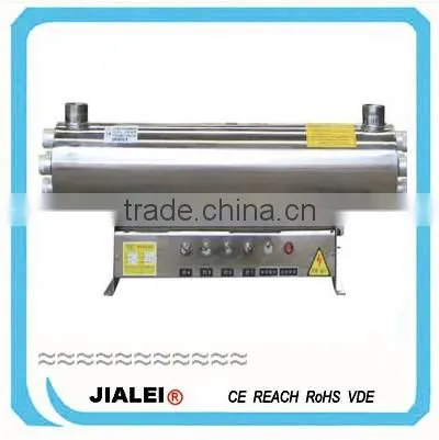 Water Treatment Ozone/ozone Free Version UV Germicidal Amalgam Lamp photo-3