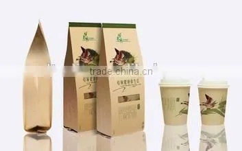 Ripple Paper Cup,Coffee Paper Cup,Tea Cup