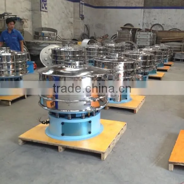 Piper Nigrum Vibrating Screen With CE photo-3