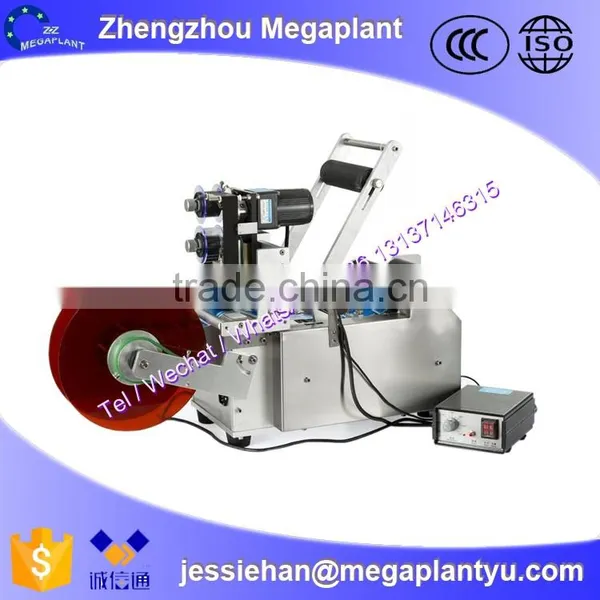 Flat Round Bottle Tube Glue Labeling and Coding Machine