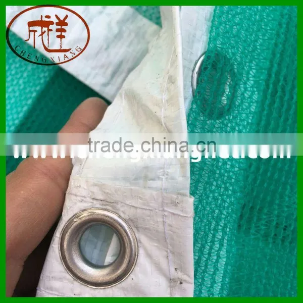 1.8x5.1m Hdpe Construction Safety Net for Scaffolding photo-2