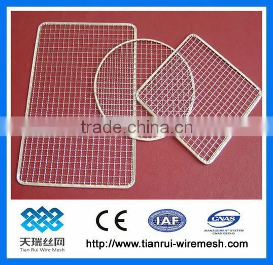 barbeque mesh