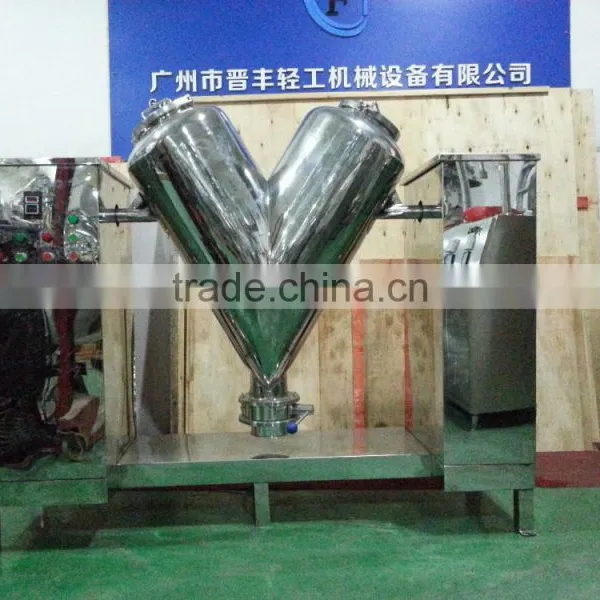 Food Standard Powder Mixing Machine photo-3