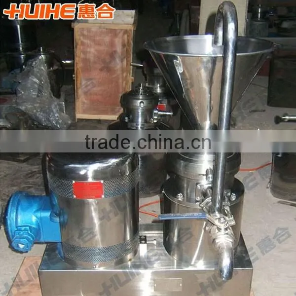 High Shear Grinder photo-2