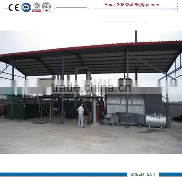 Used Oil Disposal Equipment Waste Engine Oil Regeneration Plant