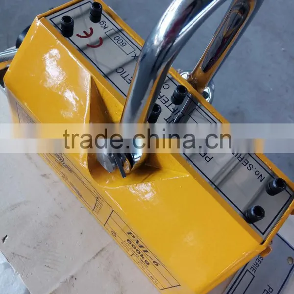 3.5 Times Safety Factor 1 Ton Manual Pernament Magnet Lifter photo-2