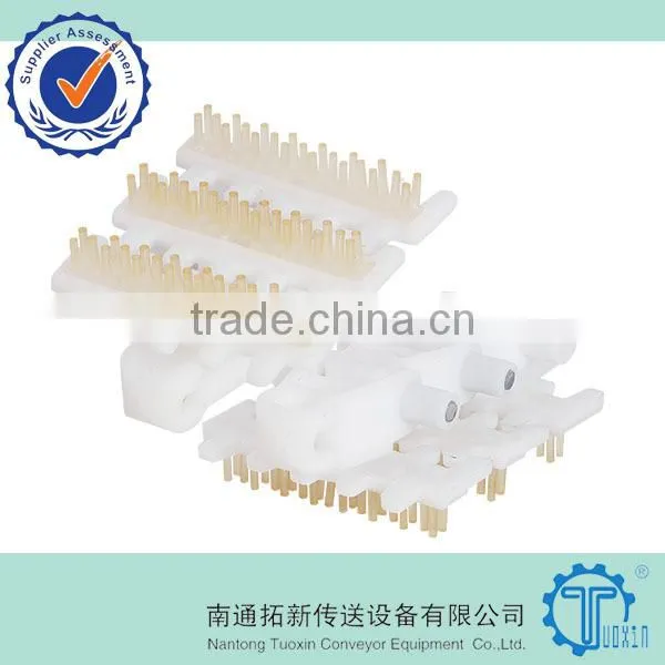 7100G Flexible Cleated Conveyor Chains