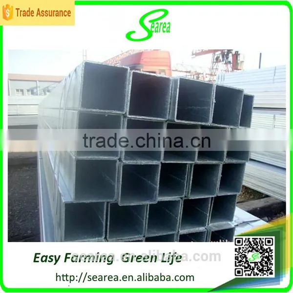 2015 China Low Cost Galvanized Pipe photo-3