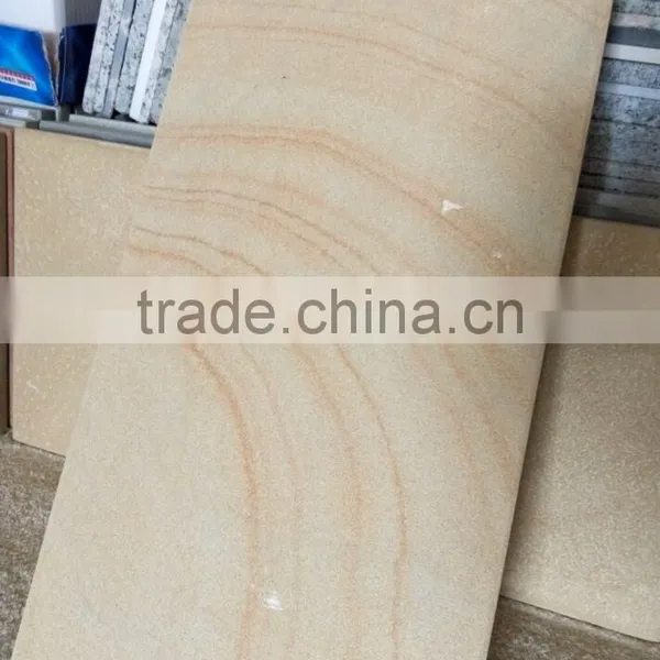 Beige Rainbow Sandstone Tiles photo-4