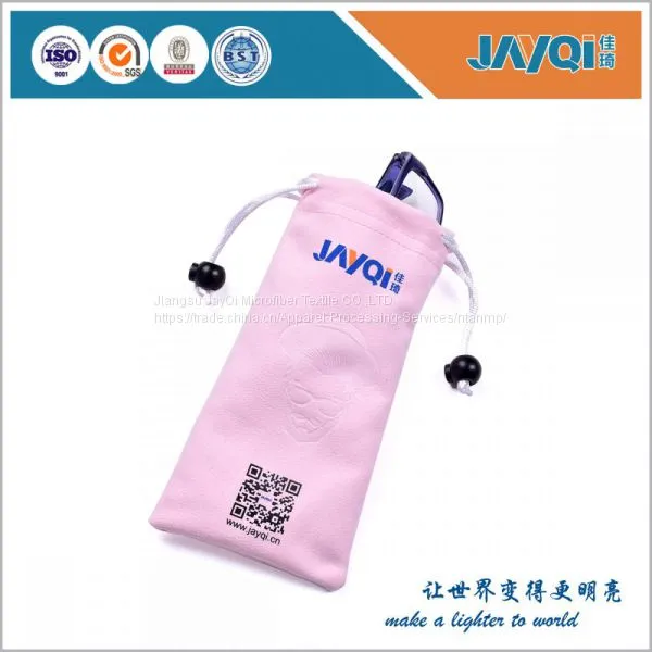 Sublimation Printing Microfiber Glasses Case photo-4