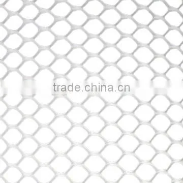 Plastic Mesh or Plastic Net photo-2