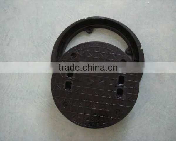 FRP Manhole Cover