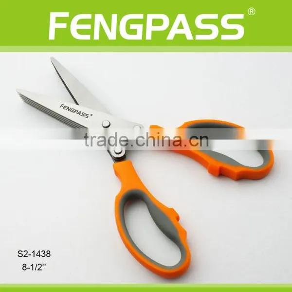 S2-1438 8-1/2" PP +TPR Handle With 2CR13 Stainless Steel Blade New Design (OEM/ODM,FDA,LFGB 5 Blades Scissors) Herb Scissors photo-2