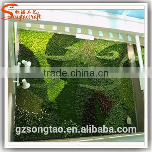 Hot Sale Artificial Grass Wall Decorative Plastic Artificial Green Wall Vertical Green Wall photo-4