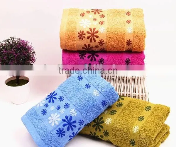 Cotton Terry Towel