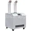 Movable Industrial Ultrasonic Humidifier Mist Maker For Printing House
