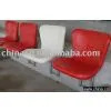 Stadium Chair