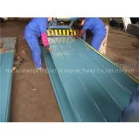 Colored Corrugated Steel Sheet photo-3