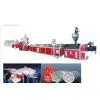 SJYF Type Plastic Profile Production Line