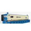 QC11Y Guillotine Hyraulic Shear