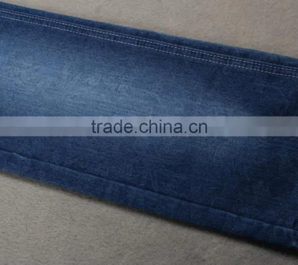 China Stocklot Cotton Poly Stretch Denim Fabric for Jeans Garments photo-2