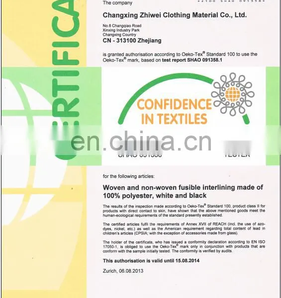 Nonwoven Fusible Interlining for Woolen and Cashmere Overcoats Article No.: 8018 photo-5