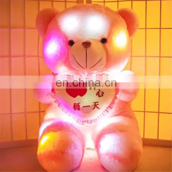 Wholesale Four Colors 30cm,50cm,80cm Teddy Bear Stuffed Plush Shining LED Light Up Lighting Electronic Soft Toys photo-6