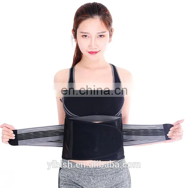 2016 Adjustable Sport&Medical Waist Support/ Fitness Slim Neoprene Waist Trimmer Belt Support#HY854 photo-2