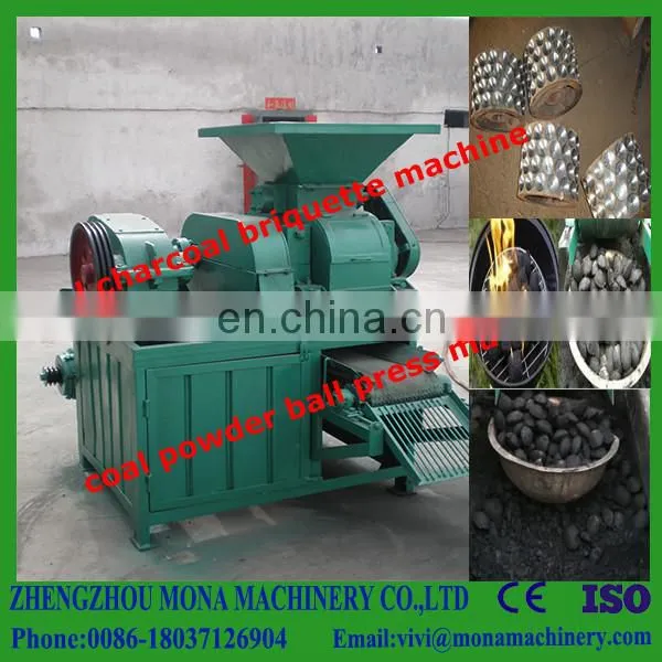 Coal Ball Press Machine /lignite Ball Press Machine With New Design photo-4