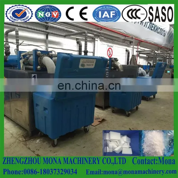 Dry Ice Machine/dry Ice Pellet Machine/solid Co2 Make Machine for Sale photo-5