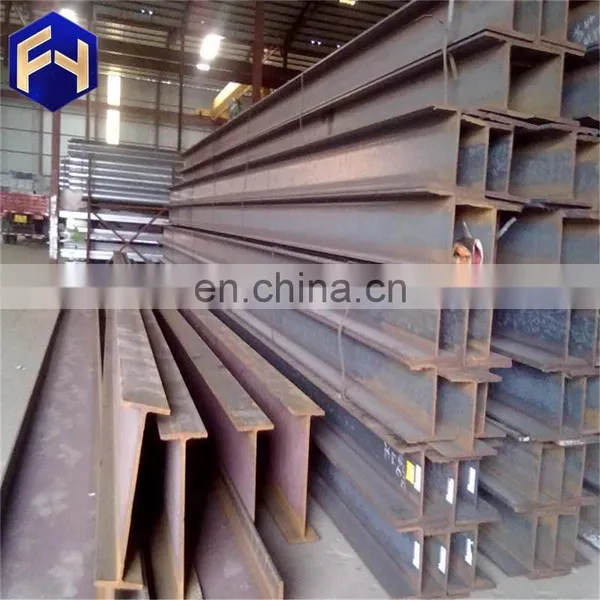 Trade Assurance Supplier ! Beam at Stock Astm A572 Grade 50 Wide Flange h Beams photo-5