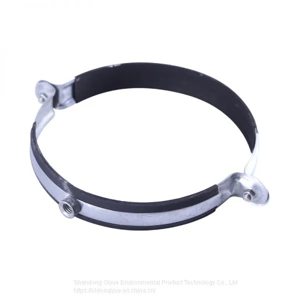 High Technology Clamp Lock Pipe Galvanized Steel Pipe Clamp