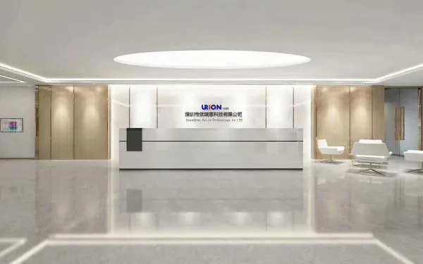 Shenzhen Urion Technology Co., Ltd. company overview - view 1