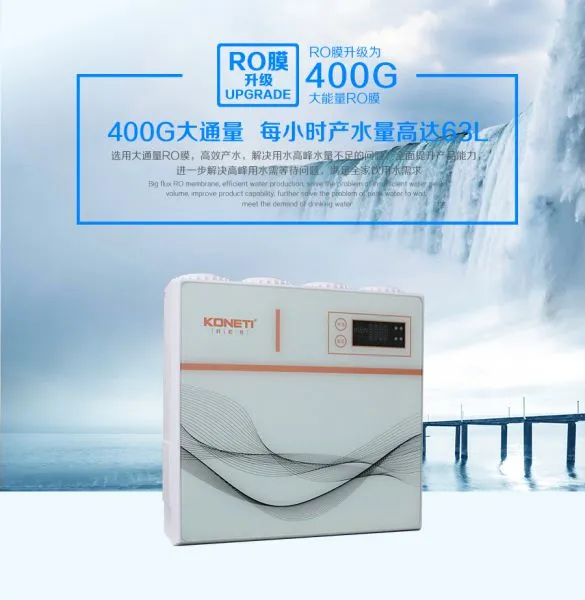 Water Purifier photo-2